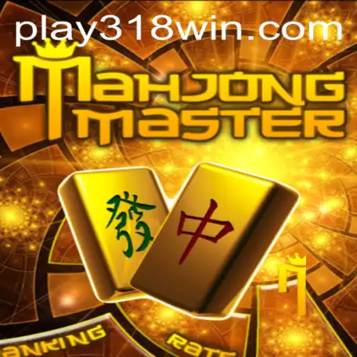 Unveiling MahJongMaster: An Intriguing Dive into the Classic Game with a Modern Twist