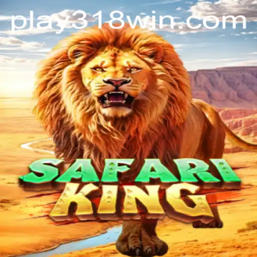 Embark on a Thrilling Adventure with SafariKing: Unleash the Excitement of the Savanna